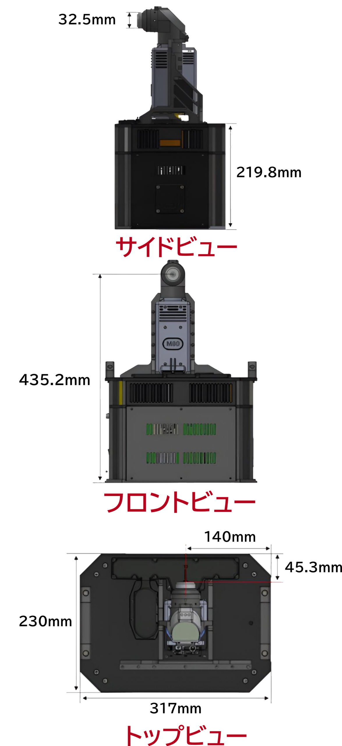 M-80