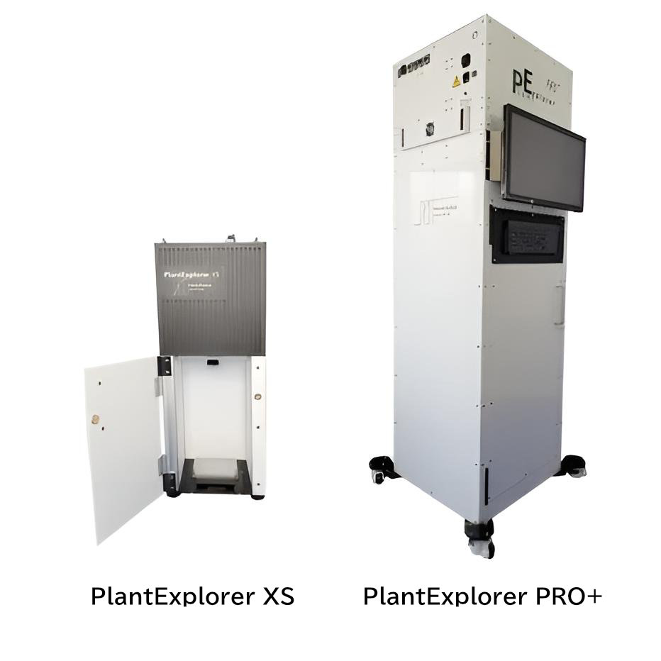 PlantExplorer XSのカメラ設定